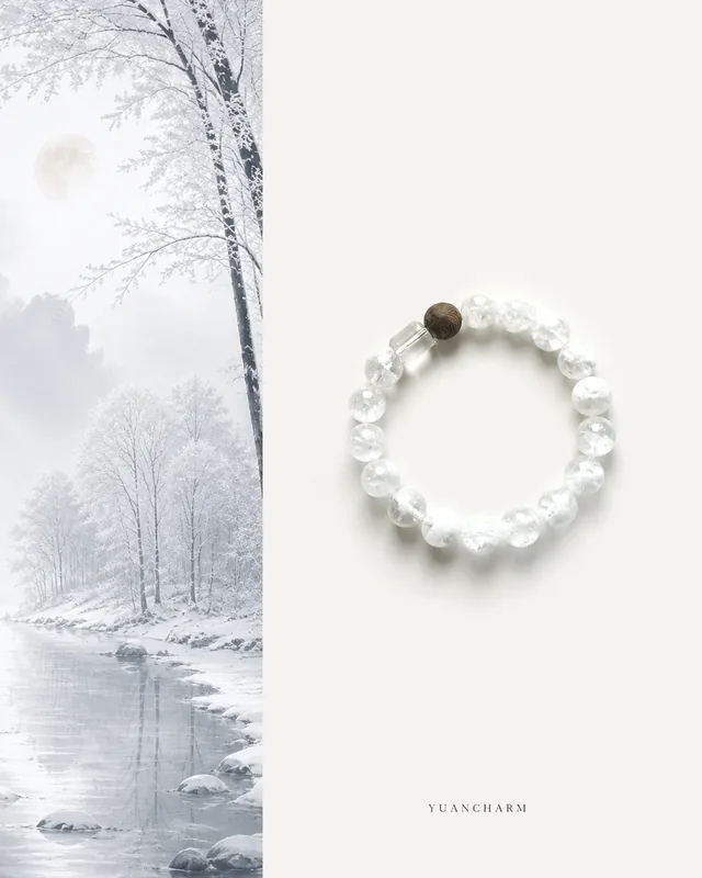 Winter Hush, cover view