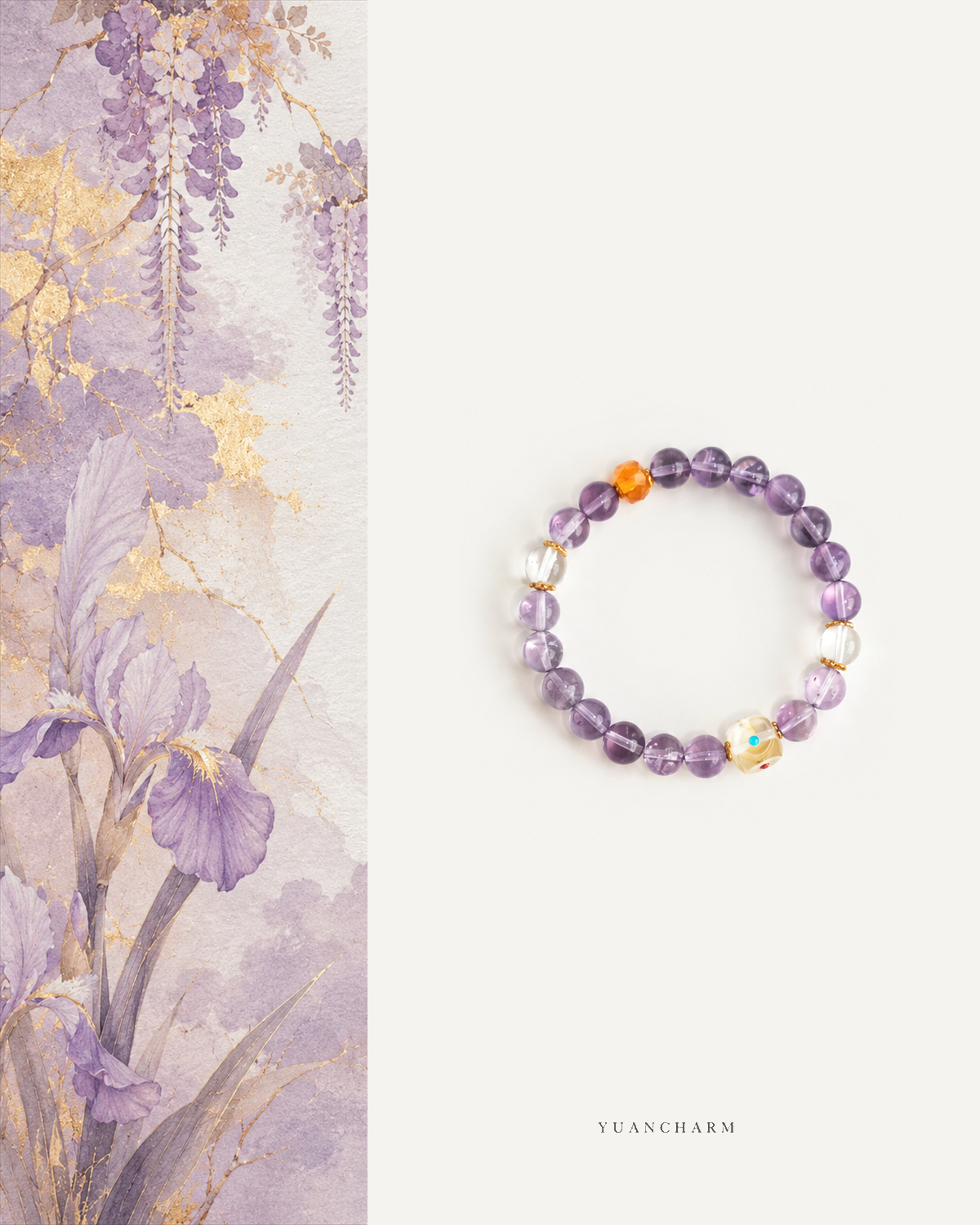 Violet Radiance, view 1