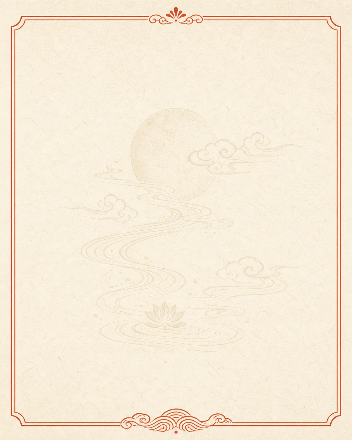 A full-card vermilion-framed archival fortune card on warm paper